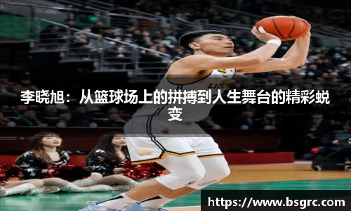 尊龙凯时ag旗舰厅