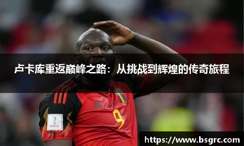 尊龙凯时ag旗舰厅