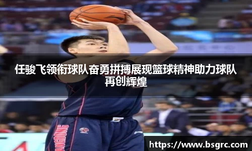 尊龙凯时官网入口